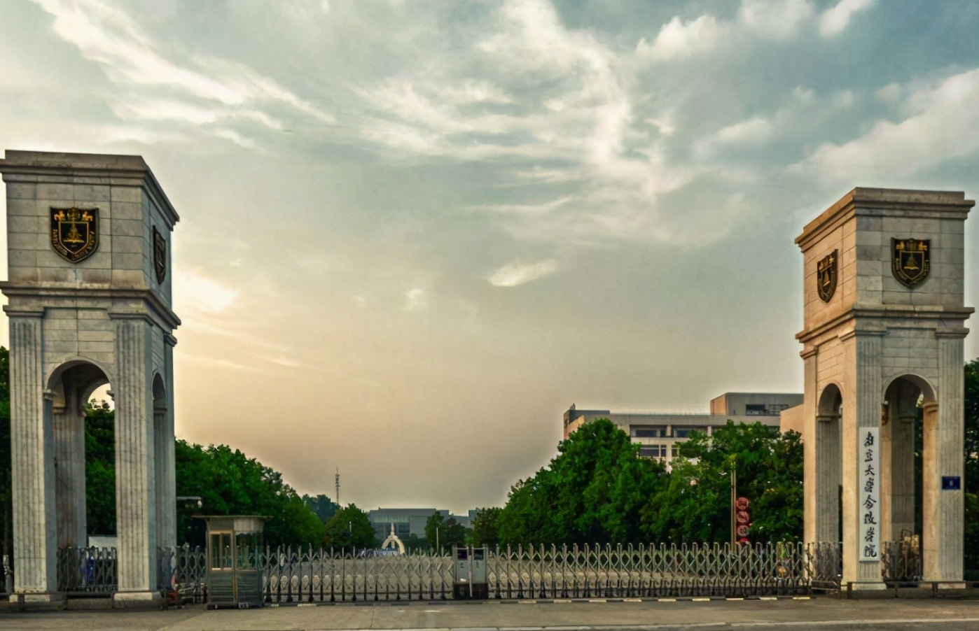 南京金陵学院