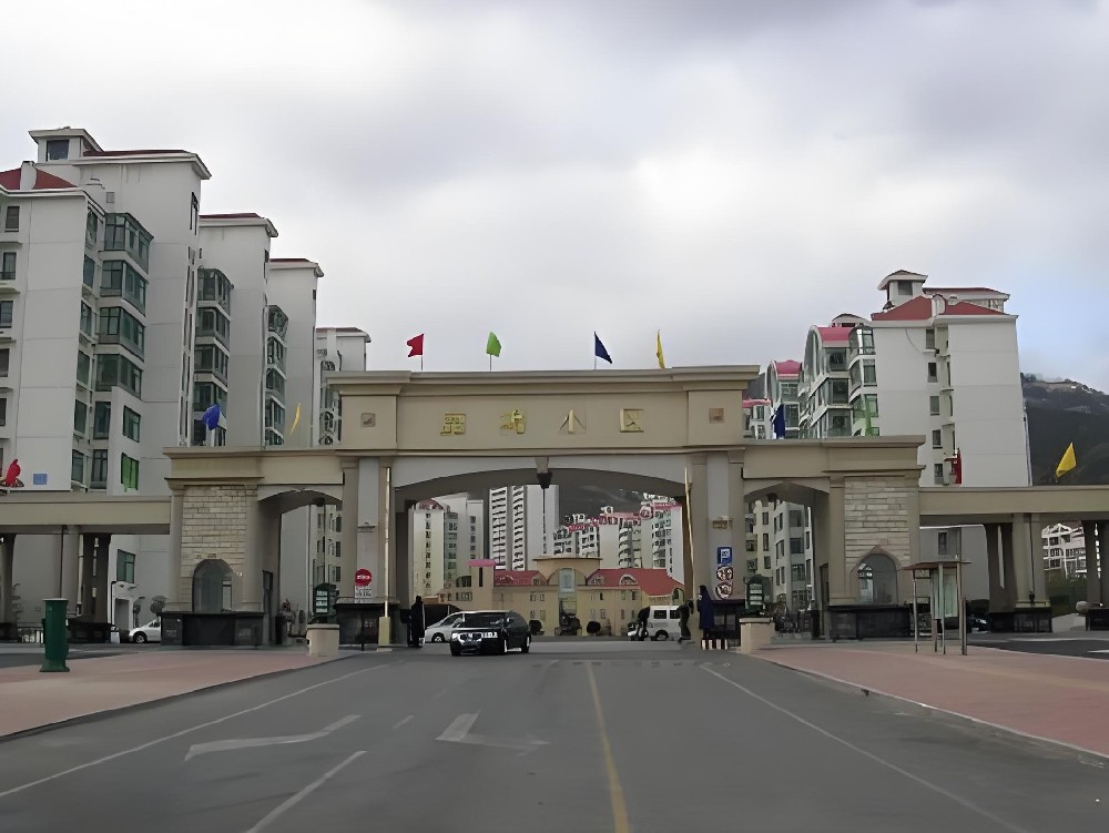 烟台鹿鸣小区（二区）