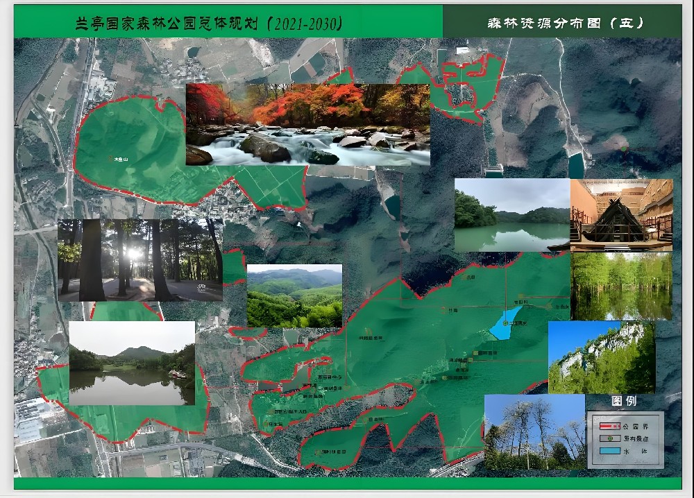 兰亭森林公园提升改造项目