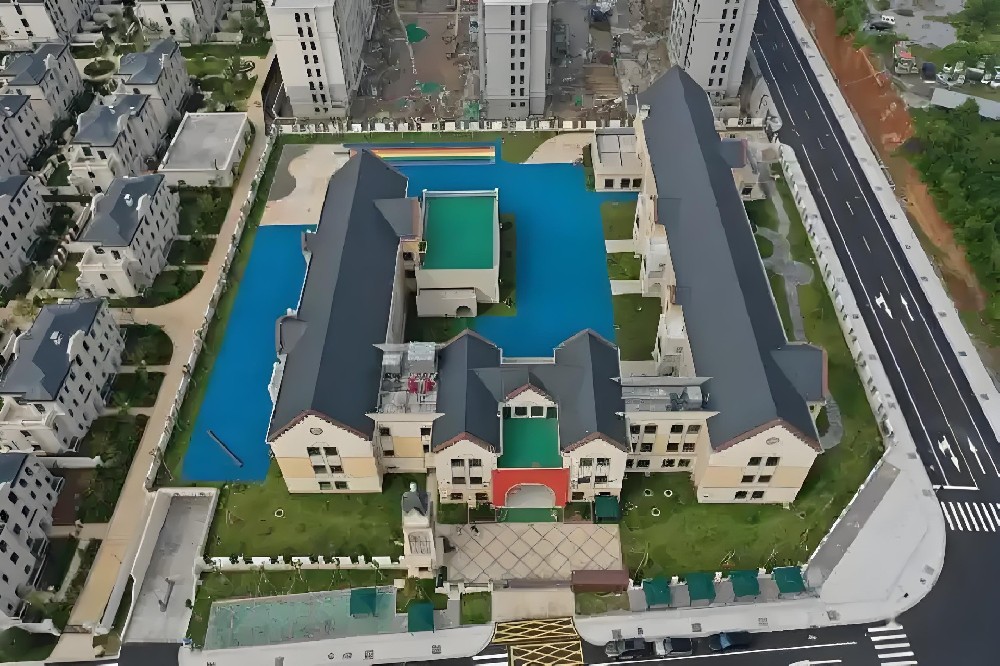 武义县熟溪街道中心幼儿园新建工程