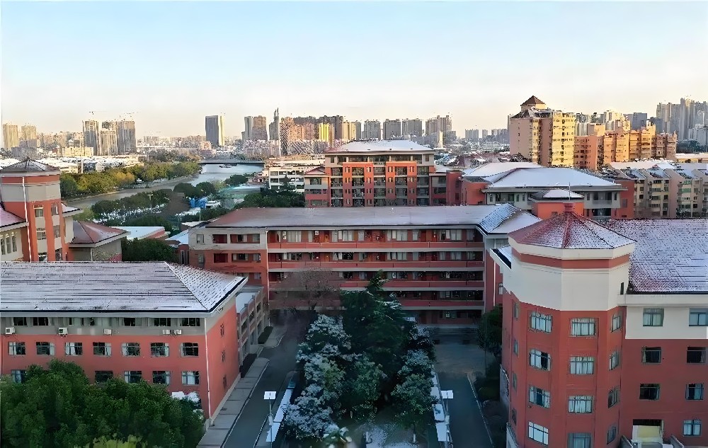 无锡市第一中学宿舍楼