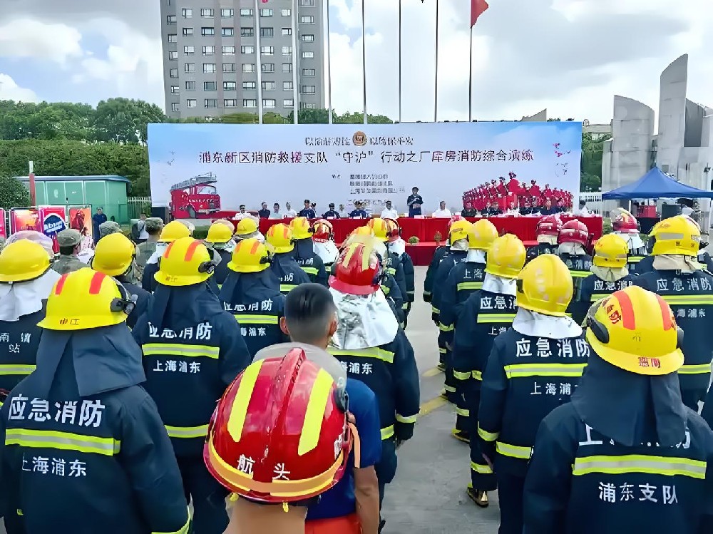 上海东滩海上明月一期B区一批次消防工程